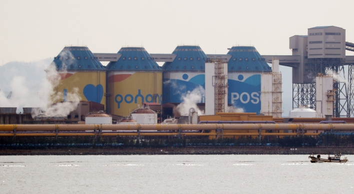 Posco’s plan to set up holding firm in Seoul faces political backlash