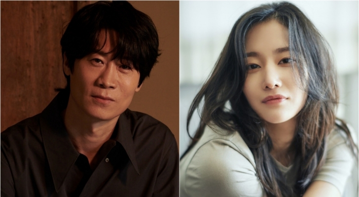 Jin Seon-kyu, Jun Jong-seo to star in Tving’s original series ‘Bargain’