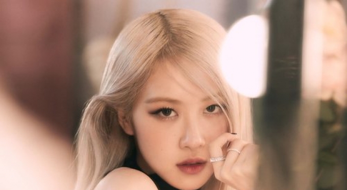BLACKPINK's Rose tests positive for COVID-19, cancels part of overseas schedule