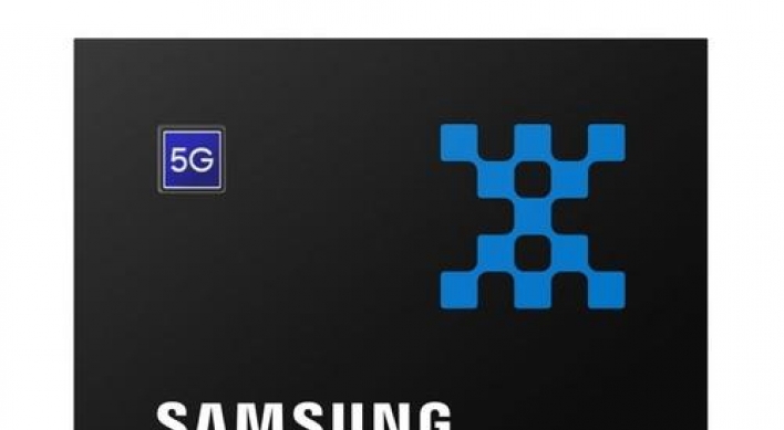 Samsung's presence in smartphone chipset market drops in Q4: report