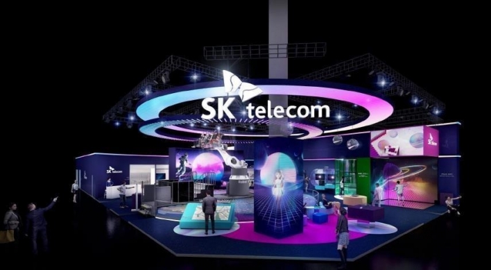 SK Telecom's AI service for visually impaired wins award at MWC 2022