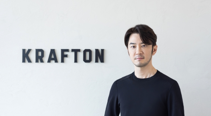 [MEET THE CEO] With fresh IPO capital, Krafton looks into metaverse, NFT and C2E