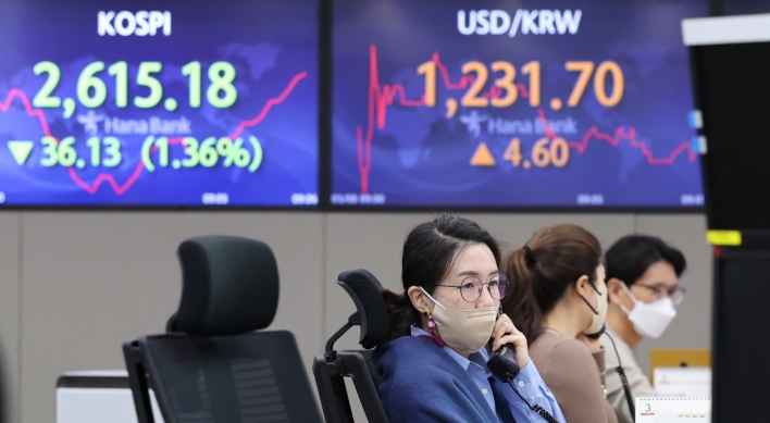 Seoul stocks open steeply lower on Wall Street plunge