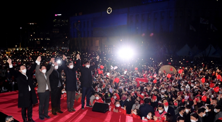 [Photo News] 2022 presidential election comes to a close
