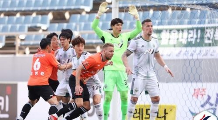 K League champs Jeonbuk in unfamiliar position after suffering 3rd straight loss