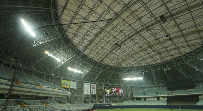 Provisional Asian Games baseball roster to be announced in April