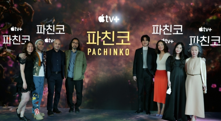 Apple TV+ series ‘Pachinko’ to present Korean-specific, but also universal, story