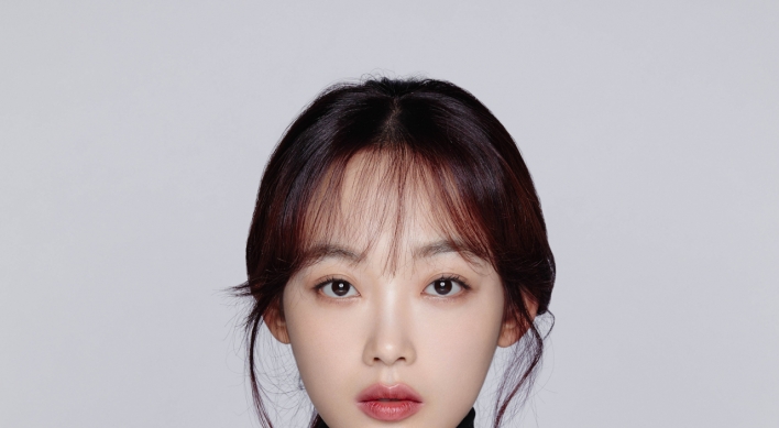 Lee You-mi to lead tvN’s upcoming series ‘Mental Coach Je Gal Gil’