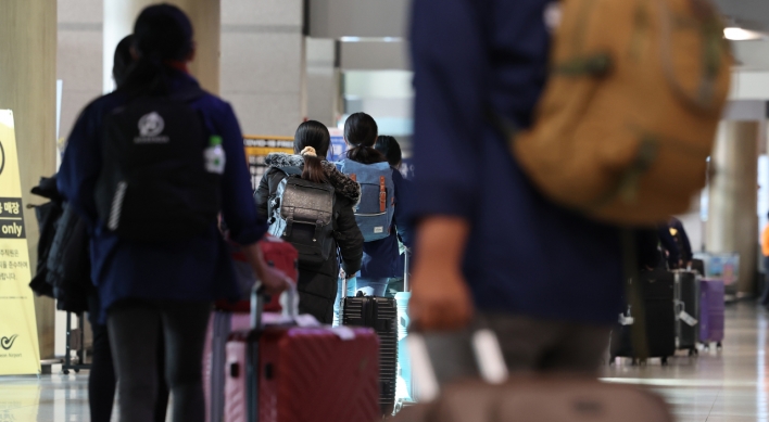 [KH Explains] Where can you travel from Korea quarantine-free?