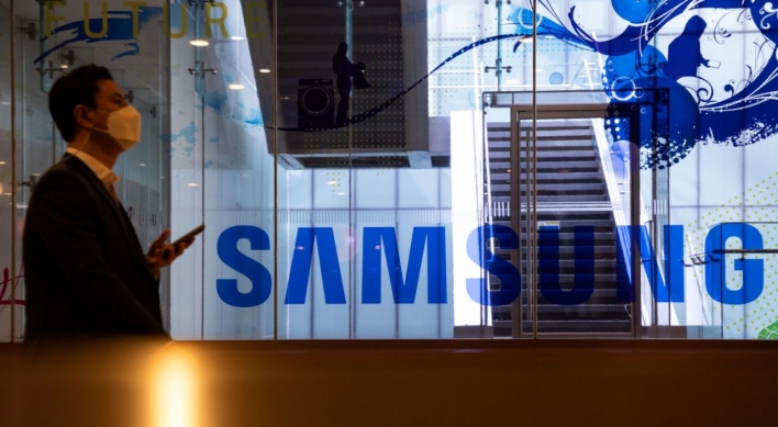 First-quarter outlook upbeat for Samsung, SK hynix