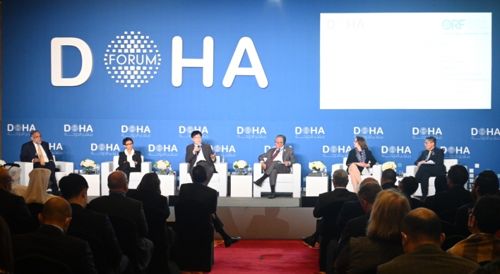 Doha forum hopes to transform new era through diplomacy, dialogue, diversity and multilateralism