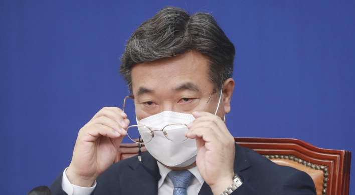 Democratic Party contemplates Seoul mayoral election picks