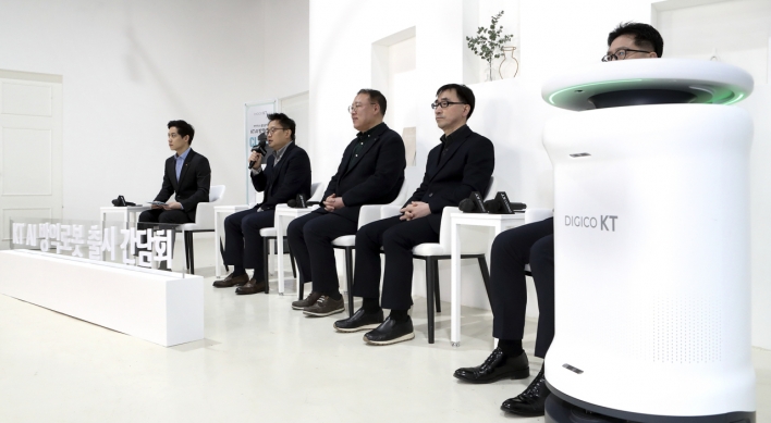 KT to debut disinfection robots in April