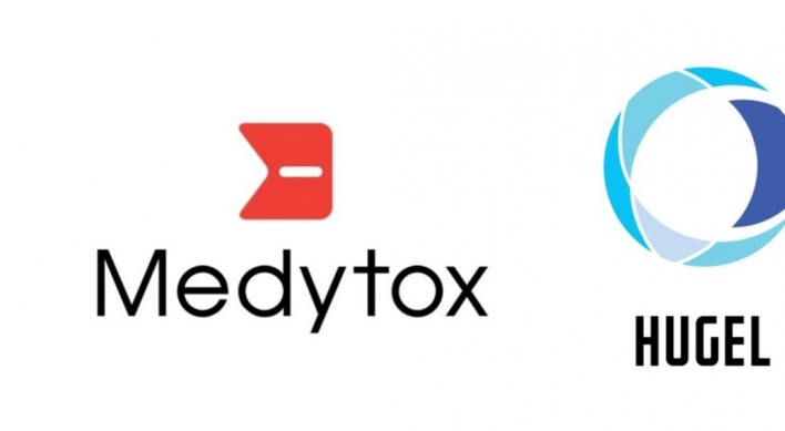 Medytox files complaint with ITC against Hugel over botox dispute