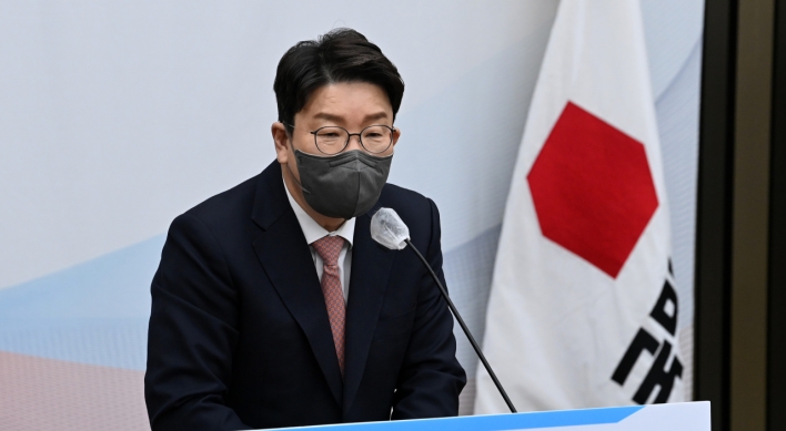 Rep. Kweon Seong-dong elected as new floor leader for People Power Party