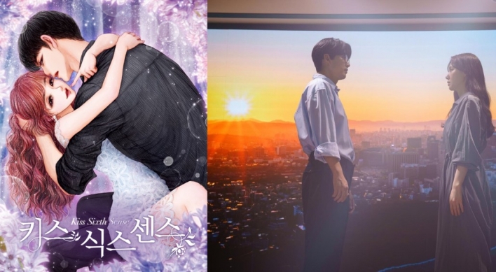 Web novels poised to become mainstream source for S. Korean drama content