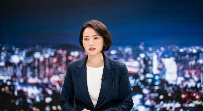 [Herald Interview] Chun Woo-hee says she felt ‘fulfilled’ playing news presenter Se-ra in ‘Anchor’