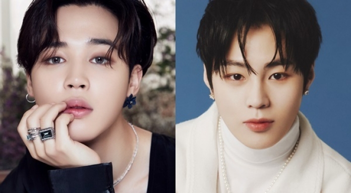 [Today’s K-pop] BTS’ Jimin to collaborate with Ha Sungwoon for OST
