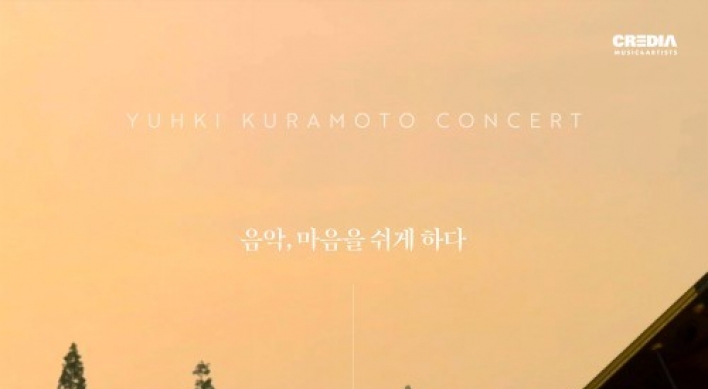 Japanese pianist Yuhki Kuramoto gears up for Korea concert tour