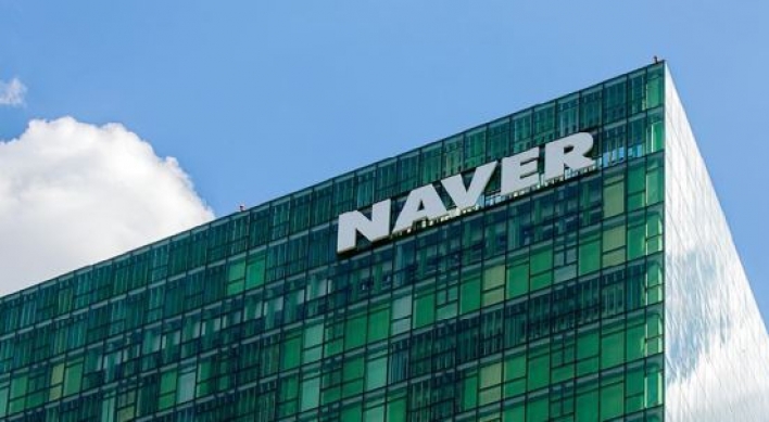 Naver Q1 net plummets 99% on-year on base effect