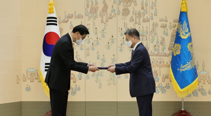 [Photo News] Moon's Last Appointment