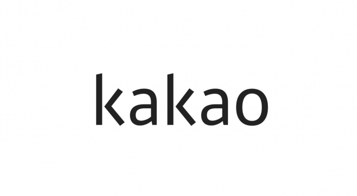 KakaoBank's Q1 earnings jump 43.2% on increased customers