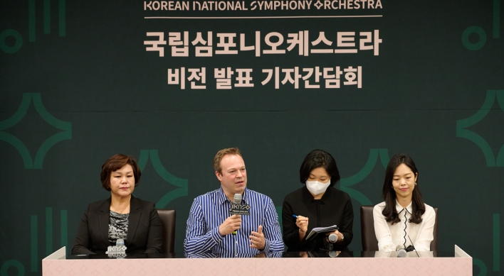 Korean National Symphony Orchestra announces changes commensurate with its new name