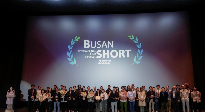 39th Busan International Short Film Festival wraps up