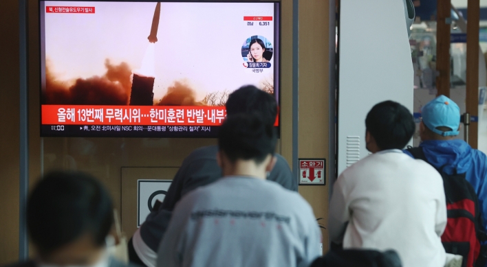 N.Korea fires a ballistic missile eastward from Pyongyang: JCS