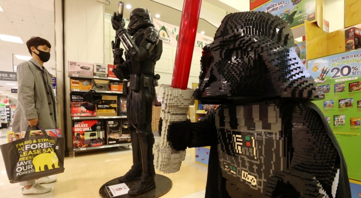[Photo News] May the fourth be with you