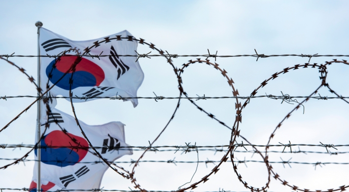 N. Korea fires gunshots, S. Korea says unintentional