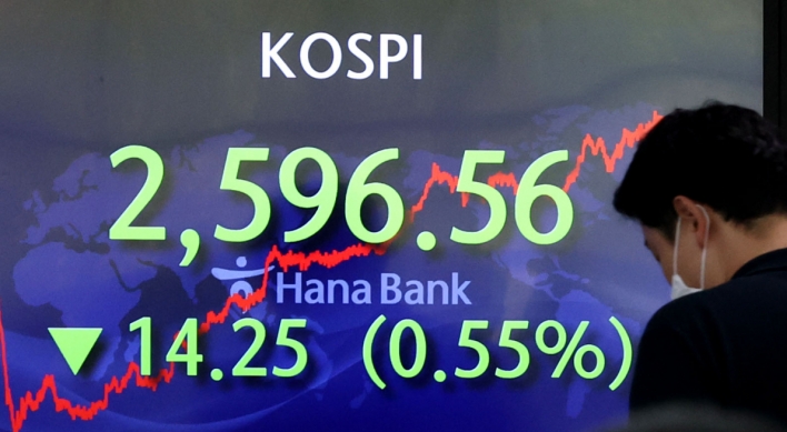 Seoul shares open tad lower on recession woes