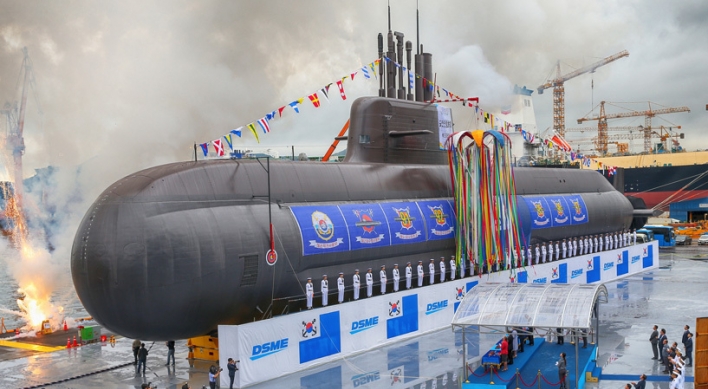 Defense Ministry plans to build ballistic missile submarines