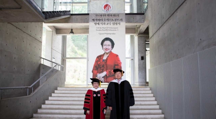 Seoul Institute of the Arts names Indonesian politician an honorary professor.