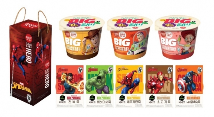 From Iron Man porridge to tofu ice cream, CJ launches Gen MZ-inspired products