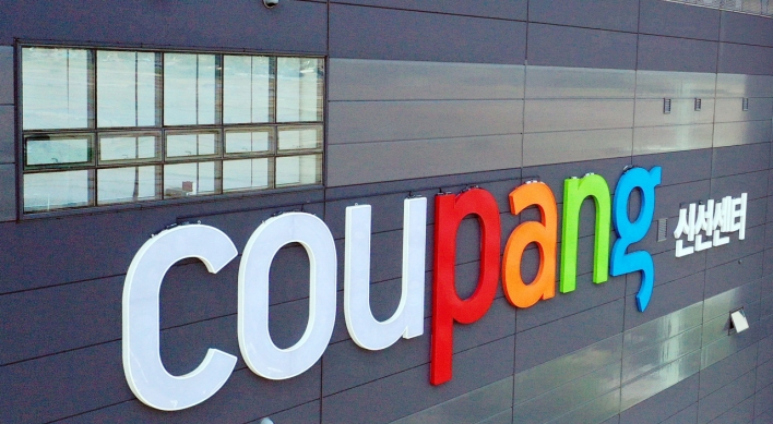 E-commerce giant Coupang's Q1 loss narrows on bumper sales