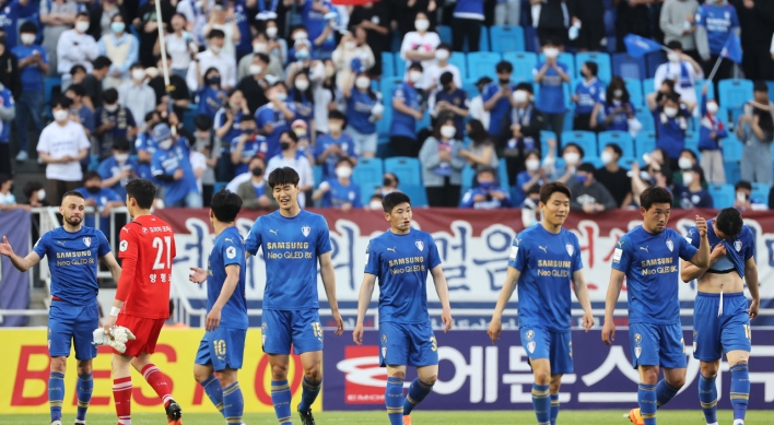 K League's bottom feeders set for crucial showdown