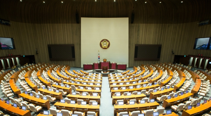 National Assembly suspends voting on fast-tracked reform bills