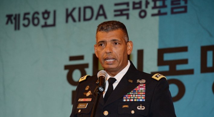 Former US commander in Korea named to lead fraternity group