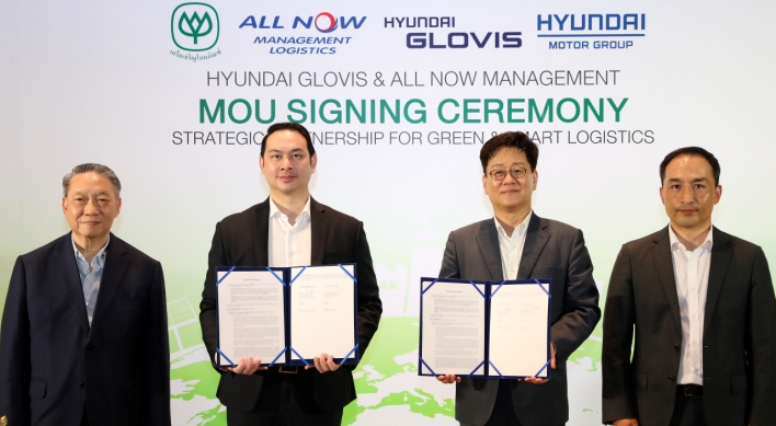 Hyundai Glovis enters Thai market