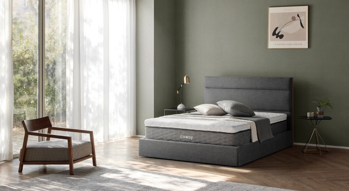 Coway launches customizable bed frame