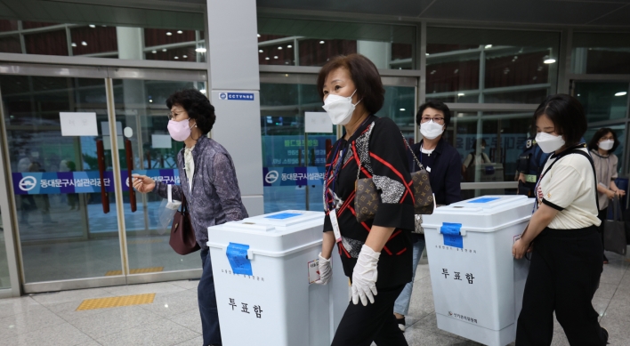 South Jeolla Province records highest voter turnout