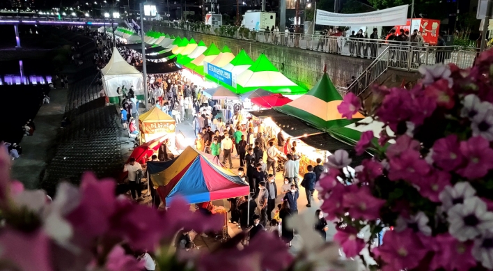 Festival of pleasant chaos: Gangneung Danoje
