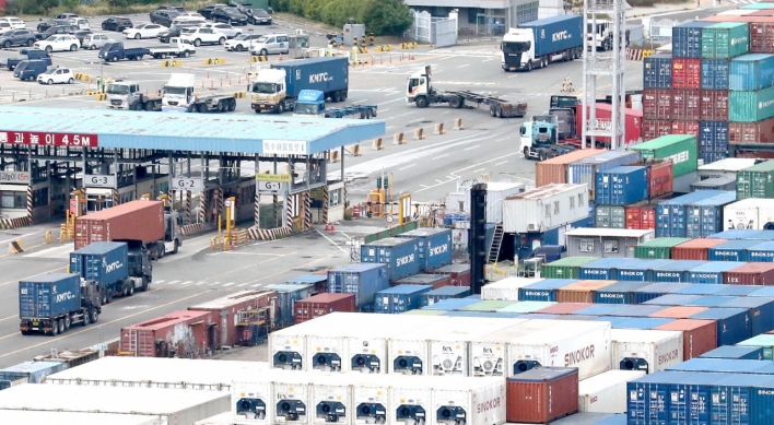Cargo truckers go on strike