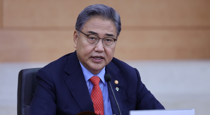 South Korean foreign minister to visit Washington next week