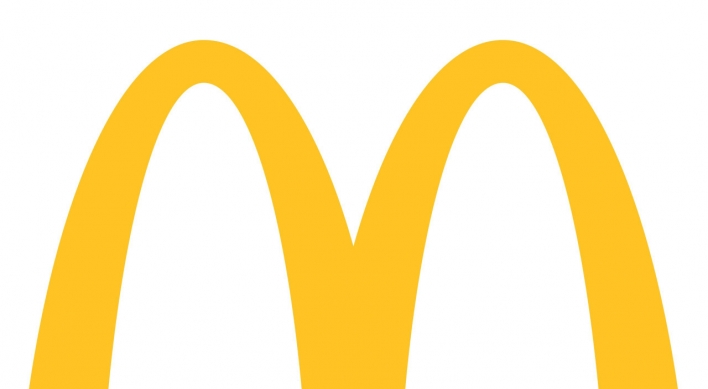 [Newsmaker] McDonald’s seeks to sell Korean branch again