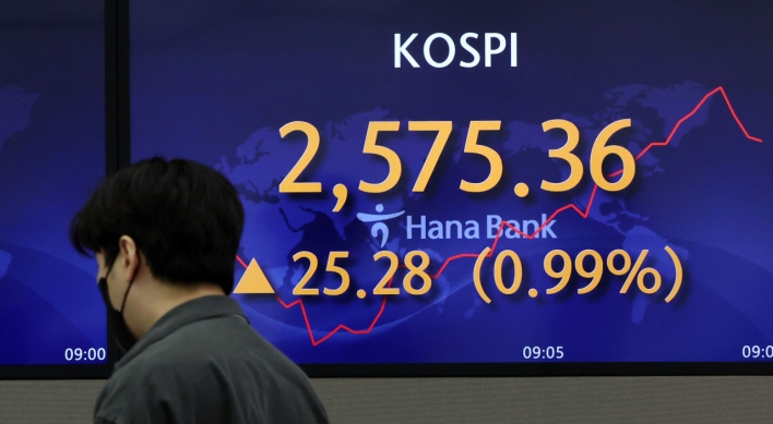 Seoul shares open sharply lower on inflation, recession woes