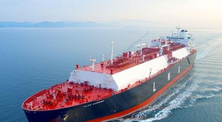 Korea Shipbuilding wins W617.3b order for 2 LNG carriers