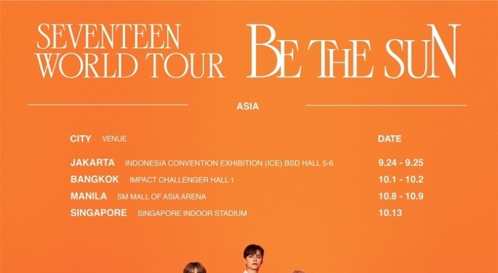 [Today’s K-pop] Seventeen announces Asia tour plan