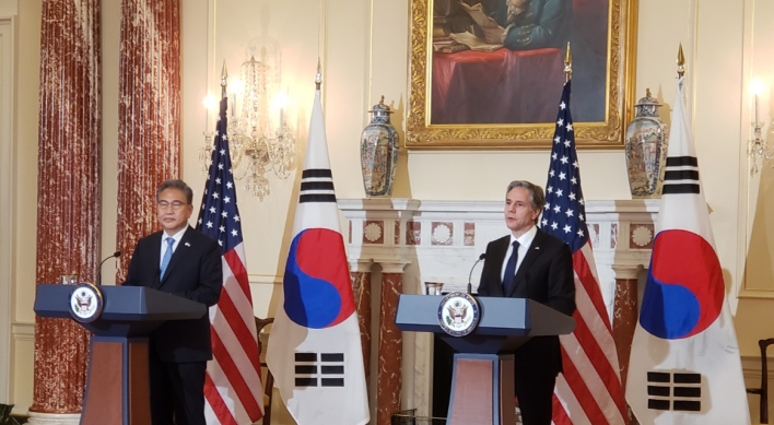 S. Korea, US agree on need for '2+2' ministerial talks on summit outcome: Park Jin